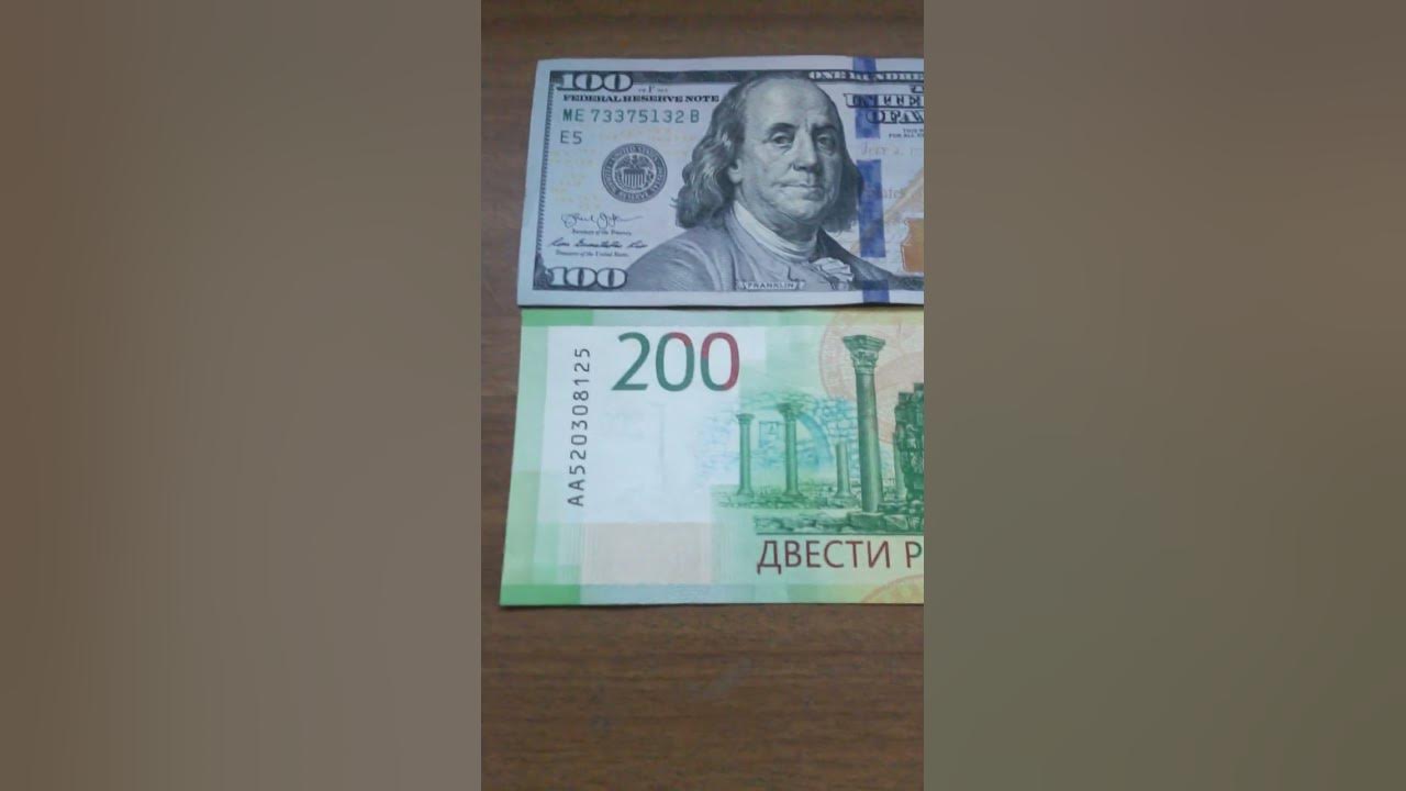 11 200 рублей