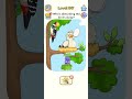 #dop5 who's disturbing the bird sleep? #cartoonshorts #subscribenow #viralreels #share