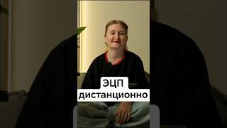 Как дистанционно получить ЭЦП для торгов по банкротству?