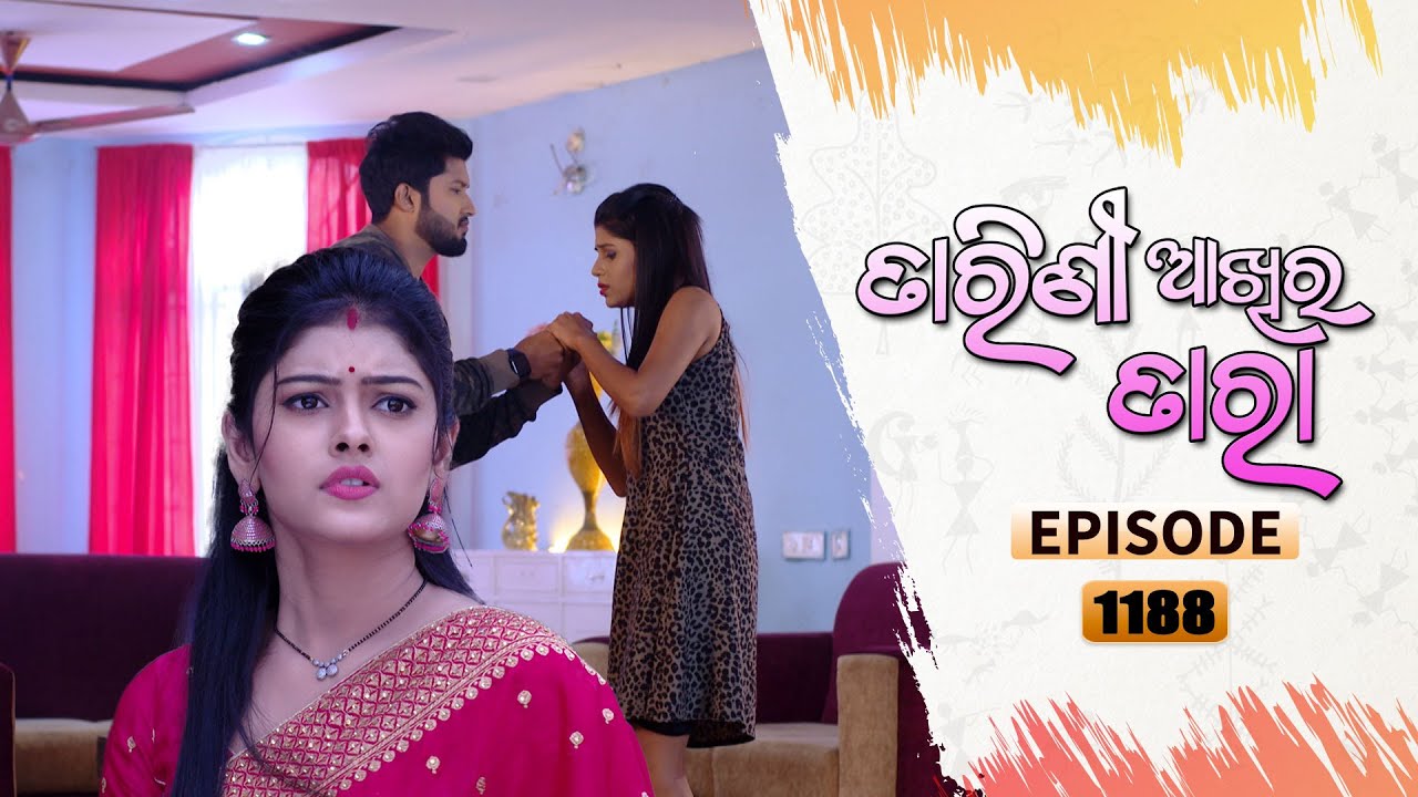 Tarini Akhira Tara | Full Ep 1188 | 11th Jan 2022 | Odia Serial – TarangTV