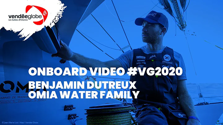 Onboard video - Benjamin DUTREUX | OMIA  WATER FAMILY - 24.11