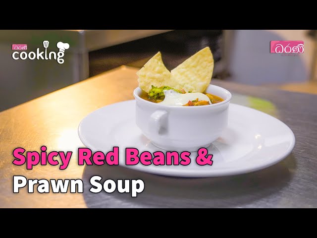 Spicy Red Beans & Prawn Soup