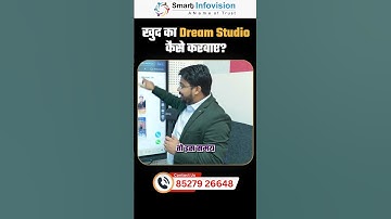 Best Teaching Studio Setup Provider in India | Online Class Setup Provider | @ManojDey