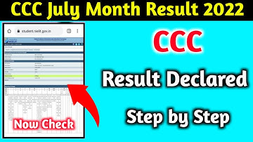 CCC July Result Declared 2022 | CCC July Result 2022 | Ccc July Result Kab Ayega |