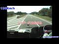 大型高速バス最高速テスト走行。Bus fastest test drive