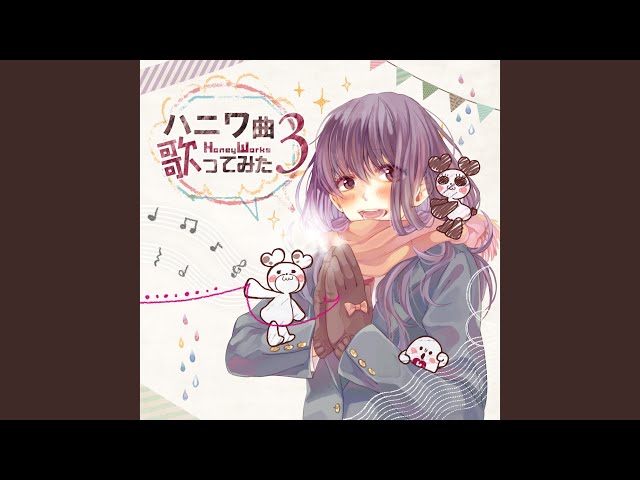SpaceDEV (feat. よっぺい) - YouTube