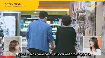 They Just Me But Why Do They Already Look So Close? | Date My Friend EP 1 | Viu [EN]