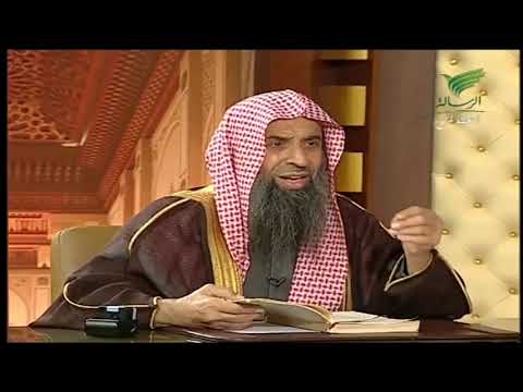 حكم تطاير رذاذ النجاسات أثناء البول الشيخ عبد المحسن الزامل