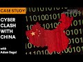 Cyberspace and International Relations Quiz
