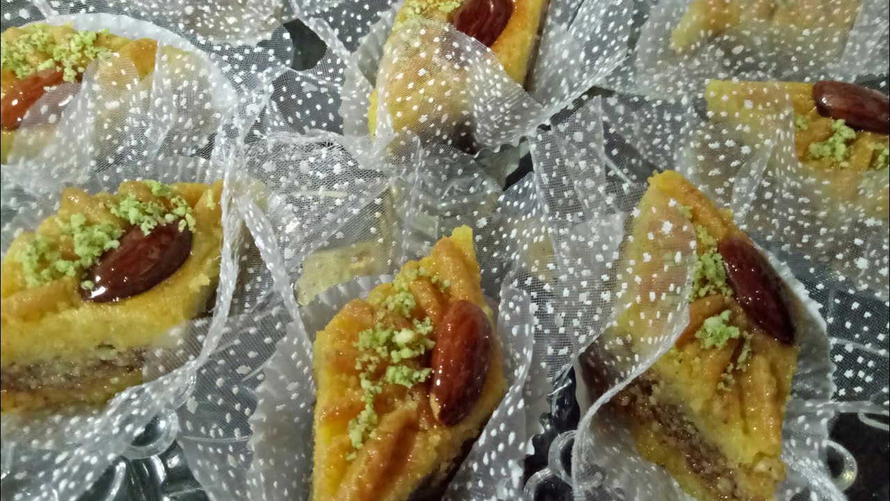 جديد ام جنى مقروط السنيوة