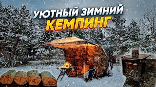 видео: ГОРЯЧИЙ ПАЛАТОЧНЫЙ ЛАГЕРЬ С ПЕЧКОЙ В ЗАСНЕЖЕННОМ ЛЕСУ//ПОСТАВИЛИ ДВУХКОМНАТНЫЙ ДОМ НА БЕРЕГУ ОЗЕРА картинка: ГОРЯЧИЙ ПАЛАТОЧНЫЙ ЛАГЕРЬ С ПЕЧКОЙ В ЗАСНЕЖЕННОМ ЛЕСУ//ПОСТАВИЛИ ДВУХКОМНАТНЫЙ ДОМ НА БЕРЕГУ ОЗЕРА