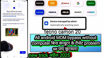 device managed by admin problem || mdm bypass permanent 2025 ||#frpbypass