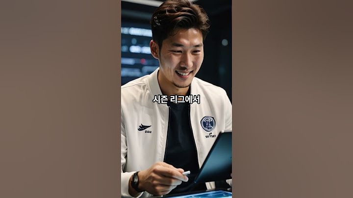 손흥민 폭발! 자책골 유도+어시스트 한방에 토트넘 EPL 대반전!