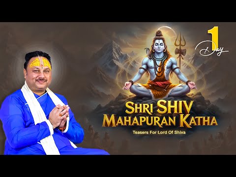 Shri Shiv Mahapuran Katha teasers #mridulkantshastriji #shivkatha #sanatandharma