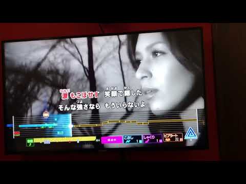 アイデンティティ／いきものがかり【歌ってみた】