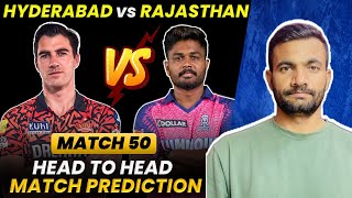 SRH vs RR | MATCH 50 | Preview, Prediction & Fantasy 11 Team | Tata IPL 2024 | All About Cricket