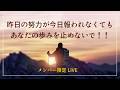 あなたが得意なのは短距離?長距離? 🌈