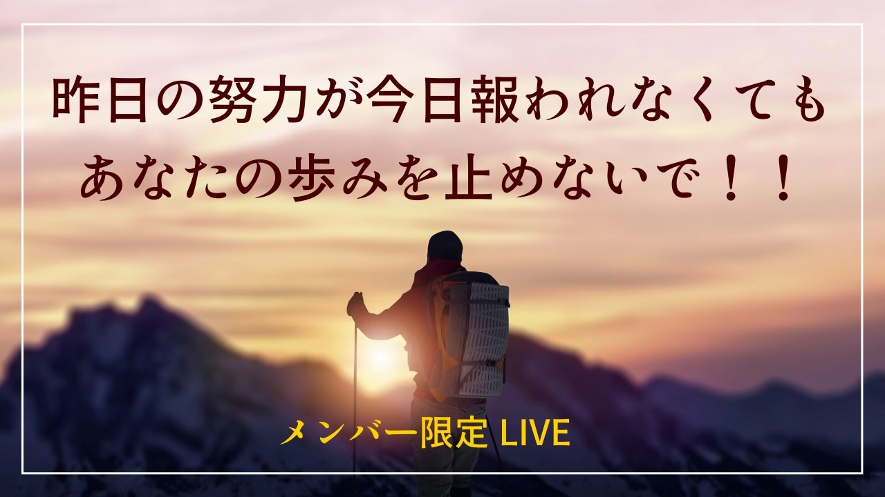 あなたが得意なのは短距離?長距離? 🌈