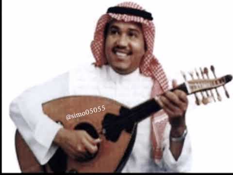 محمد عبده يازمان العجايب جلسه رايقه وناادره على العووود