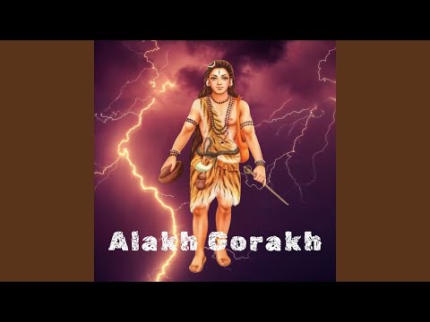 Alakh Gorakh