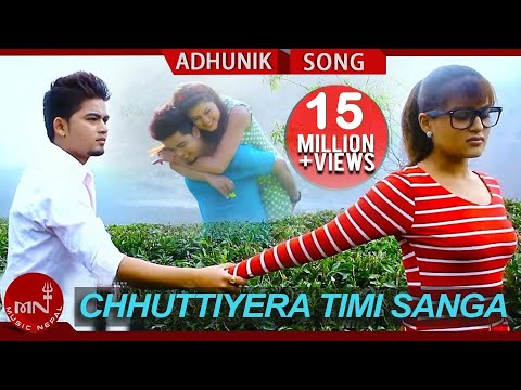 Pramod Kharel's Nepali Song | Chhuttiyera Timi Sanga | Shilpa Pokharel & Amir Gajmer