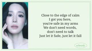 TIFFANY YOUNG“ EDGE OF CALM” LYRICS, ECHOONLY