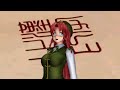 Middle of video