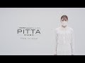 Video Showing How to Wear PITTA MASK