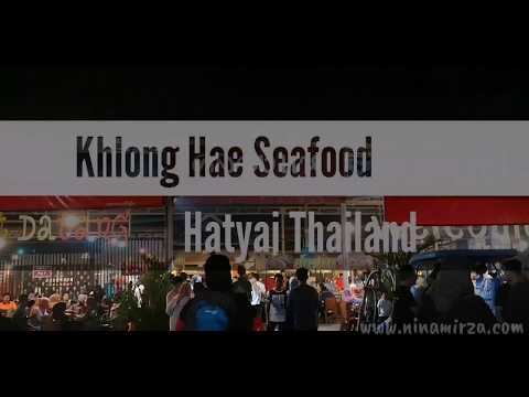 Halal Food Hatyai ¦ KHLONGHAE Buffet Seafood