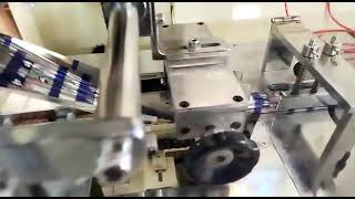 Yuvitech - Horizontal Flowrap Biscuit Packing