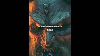 Ayat Yang Di Takuti Iblis