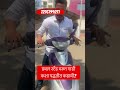 #amanthimotordrivingtricks#twowheelertraining#doublestand#learner#tricks#viral#view#youtubeshorts