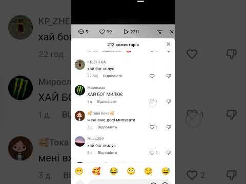 хай бог милує - YouTube
