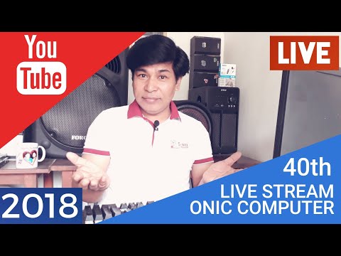 40th Saturday Tech Talks by Onic Computer