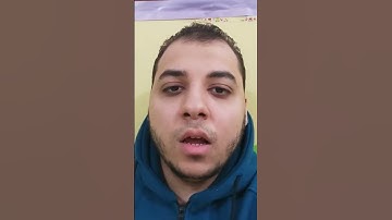 ما تيسر من أواخر سورة يس