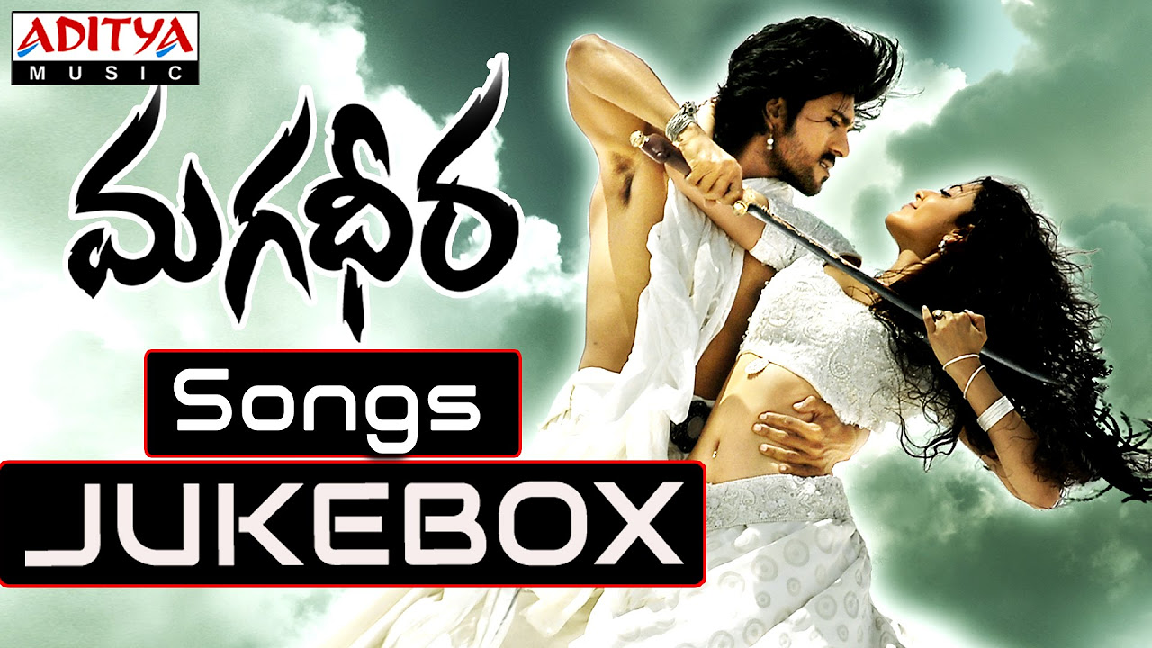 Magadheera Telugu Movie Songs  Jukebox  Ram Charan Kajal Agarwal