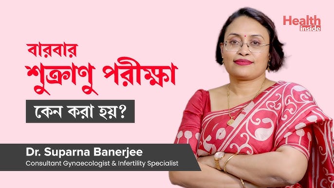 Men mushukimga bir litr spermani topladim.