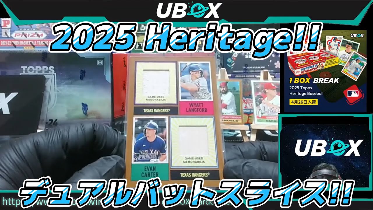 10シリ2025 Topps tribute David justice サイン（2025 Topps Tribute  