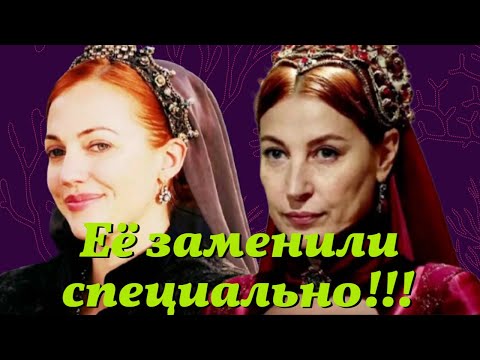 Неожиданная новость. Уход из сериала Мерьем Узерли был запланирован!