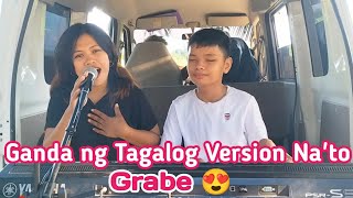 'NOTHING'S GONNA CHANGE MY LIFE FOR YOU' Tagalog Version - Jerron Gutana | Norhana Cover