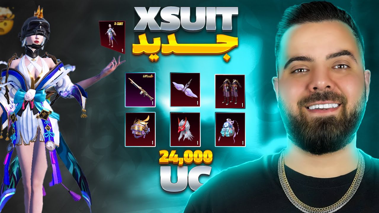 Galadria X-Suit & Sky Huntress - MG3 😍😏نفهمیدم گردونه ی خوبی بود یا نبود ؟!!!!