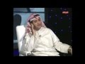 سحب الجنسية من اذناب ايران في العوامية وترحيلهم لإيران
