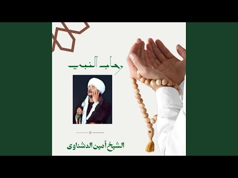 السلام عليكم