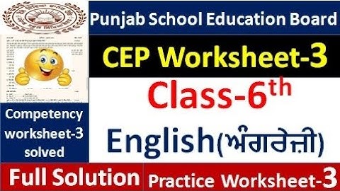 Class 6th hindi CEP ਅਸਾਈਨਮੈਂਟ 3 fully solved । 6th class CEP Assignment-3 #pseb​ #class6​ 