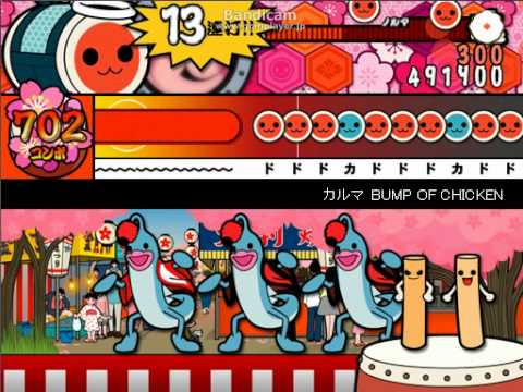 【太鼓さん次郎】〈自作譜面〉カルマ/BUMP OF CHICKEN