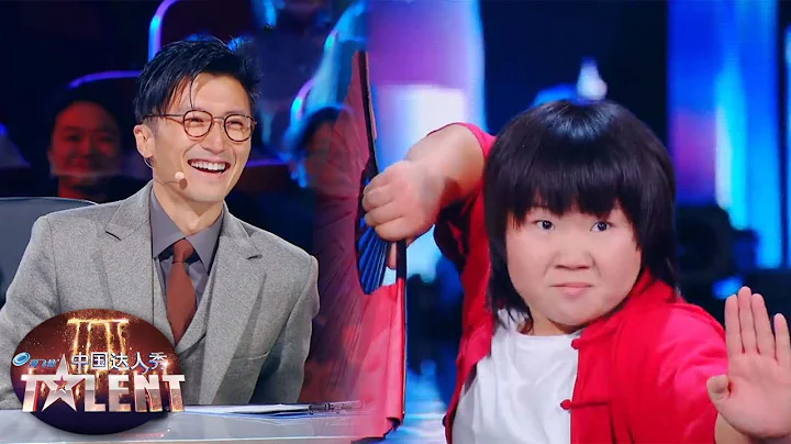 Martial Arts Audition With COMEDIC Twist Makes Judges LAUGH! | China's Got Talent 2021 中国达人秀 - DayDayNews