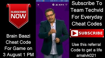 #CHEATCODE | BRAIN BAAZI CHEAT CODE FOR GAME ON 3 AUGUST 1 PM