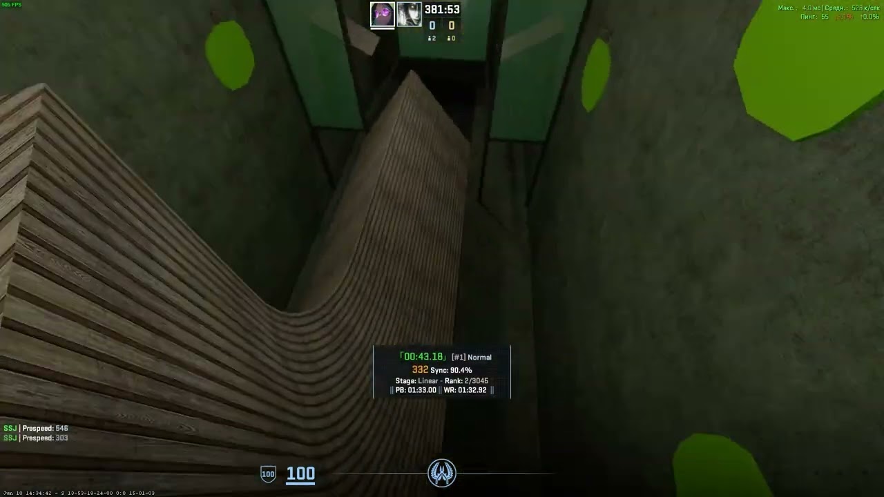 surf_fruits CS2 1:31.82 WR