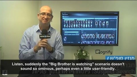 Suspect Search interview with Qognify