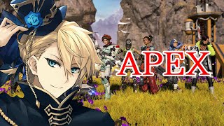 【APEX】アランさんと一緒にエペやる！！